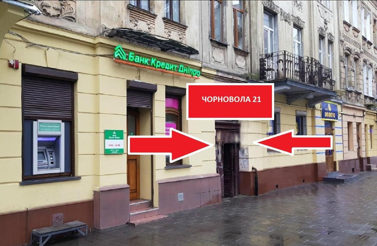 Mini Economy Apartments - Chornovola Avenue - 2 Minutes To The Opera House Lviv Luaran gambar