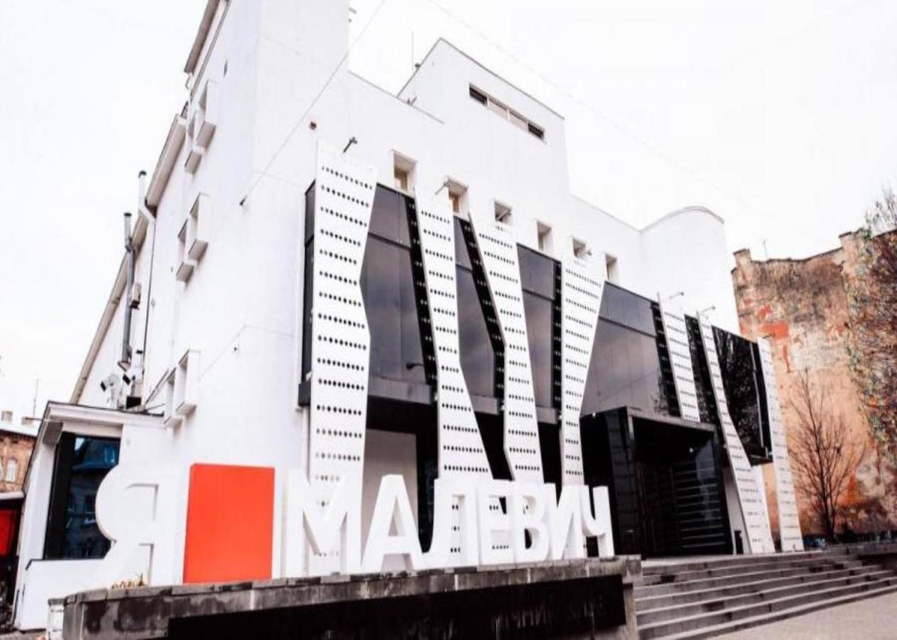 Mini Economy Apartments - Chornovola Avenue - 2 Minutes To The Opera House Lviv Luaran gambar